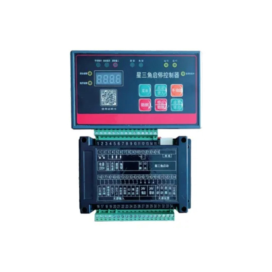 分体式星三角启动控制保护